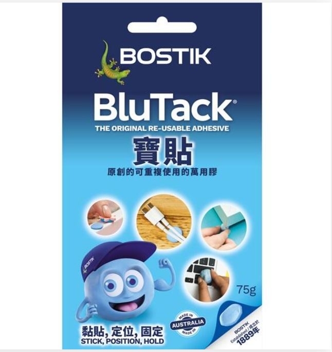 Blu Tack - pate adhesive - White