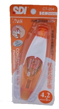 SDI CT204 Correction Tape 4.2mm x 6m