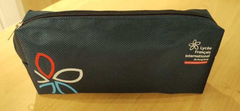 FIS Pencil Case  (Dark Blue)