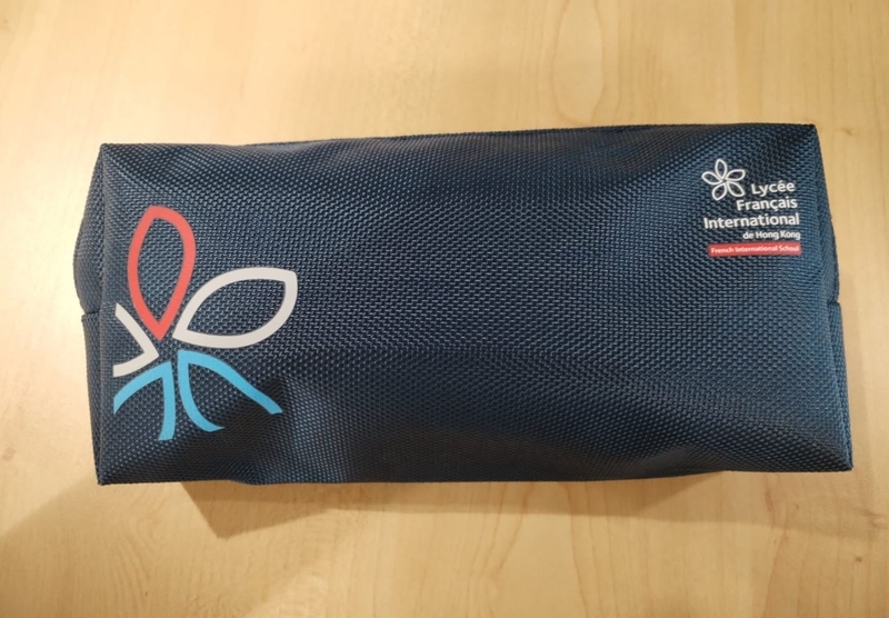 FIS Pencil Case  (Dark Blue)